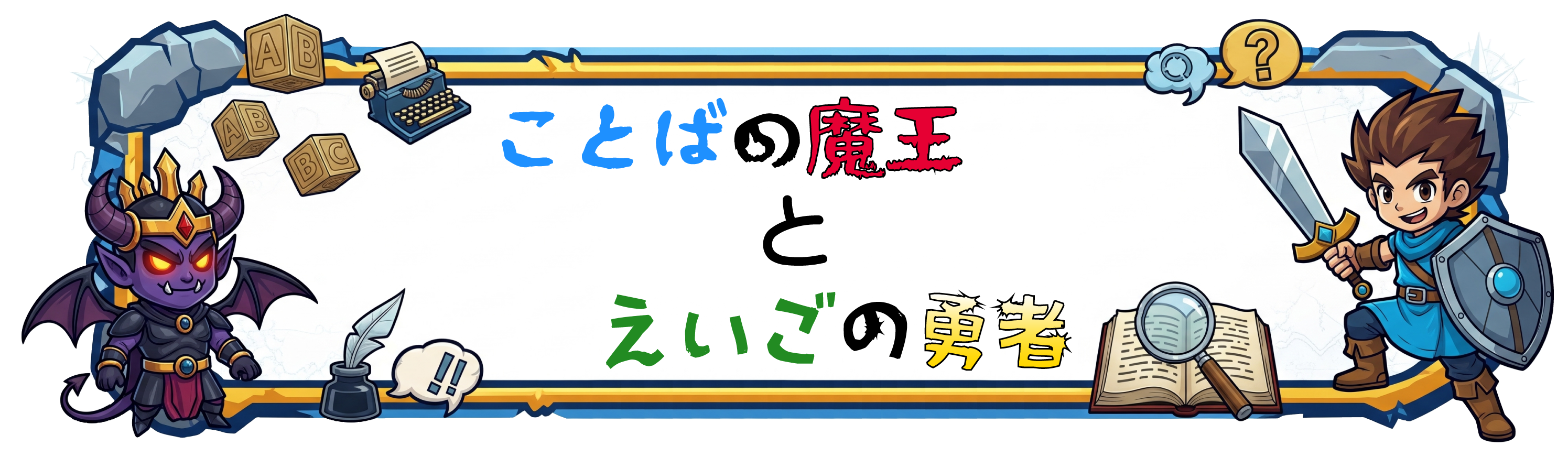 software-image